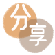 套现益阳信用卡接单平台☀️诚信信用卡24小时在线靠谱商家推荐